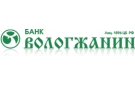 Банк Вологжанин в Окунево