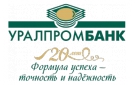 Банк Уралпромбанк в Окунево