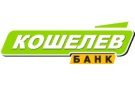 Банк Кошелев-Банк в Окунево