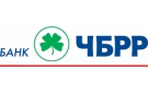 Банк Черноморский Банк Развития и Реконструкции в Окунево