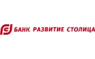Банк Развитие-Столица в Окунево