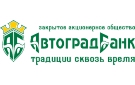 Банк Автоградбанк в Окунево