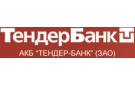Банк Тендер-Банк в Окунево